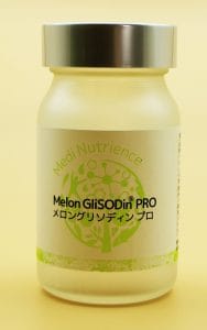 メロングリソディンプロ